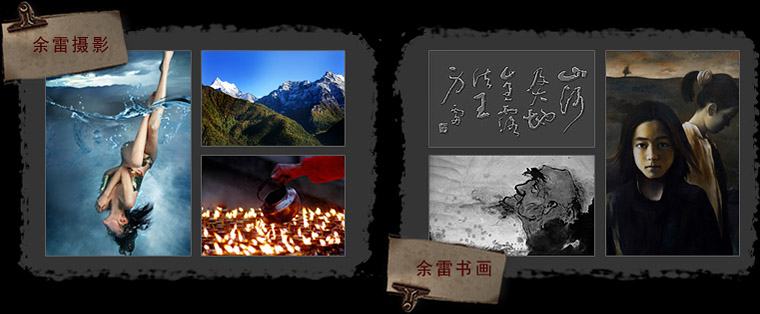 ������Ӱ �黭